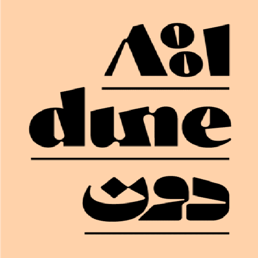 Logo 2